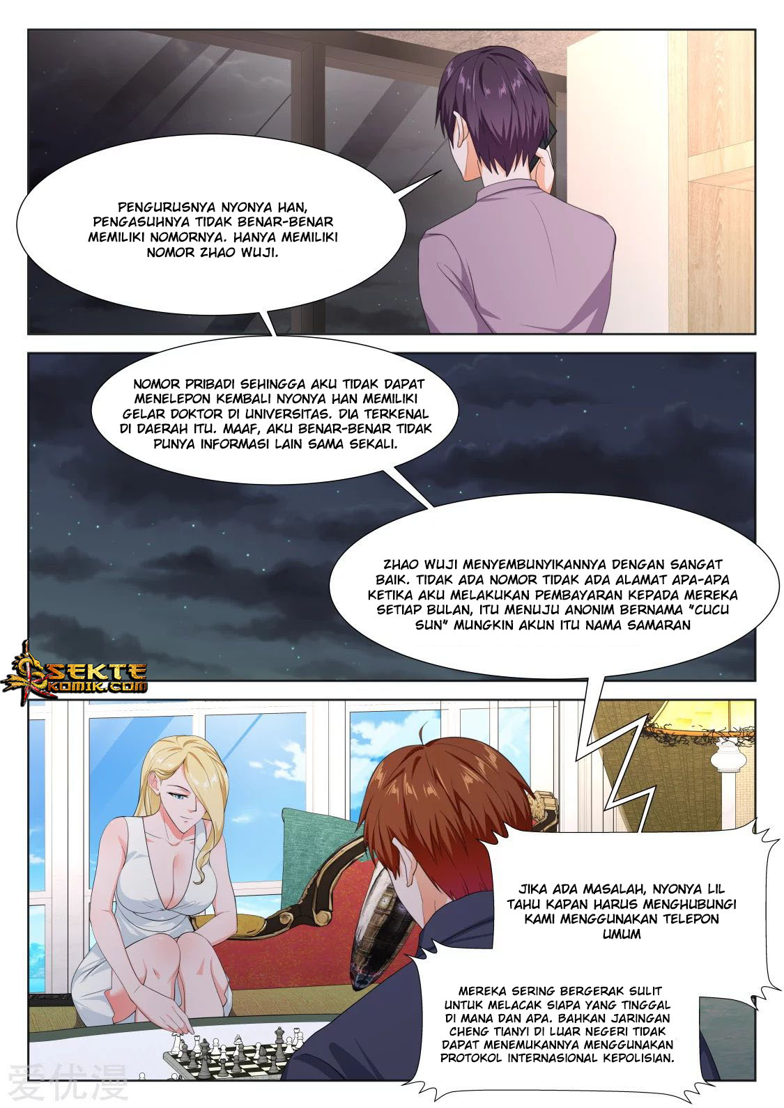 Metropolitan System Chapter 288 - halaman 4