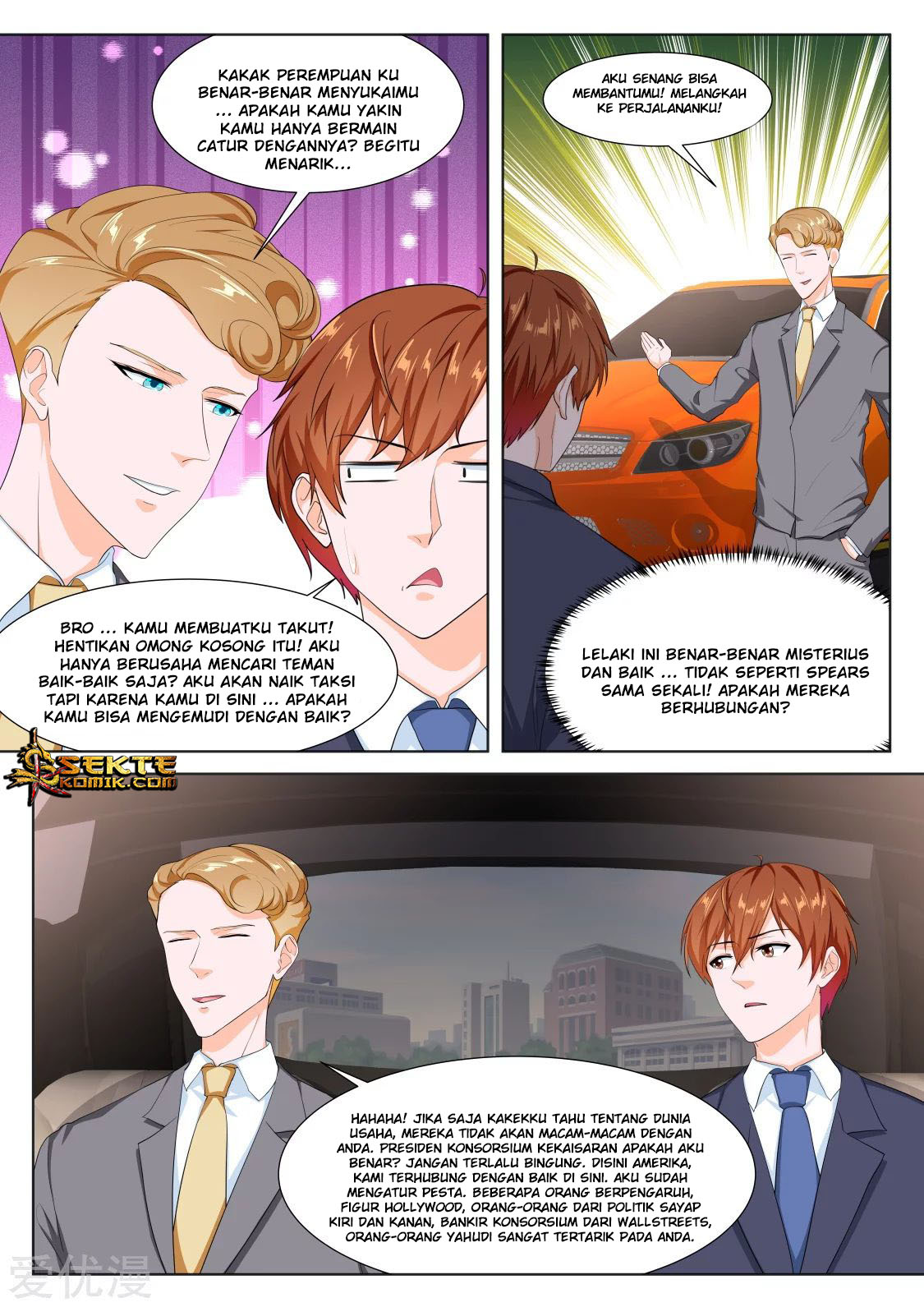 Metropolitan System Chapter 288 - halaman 7