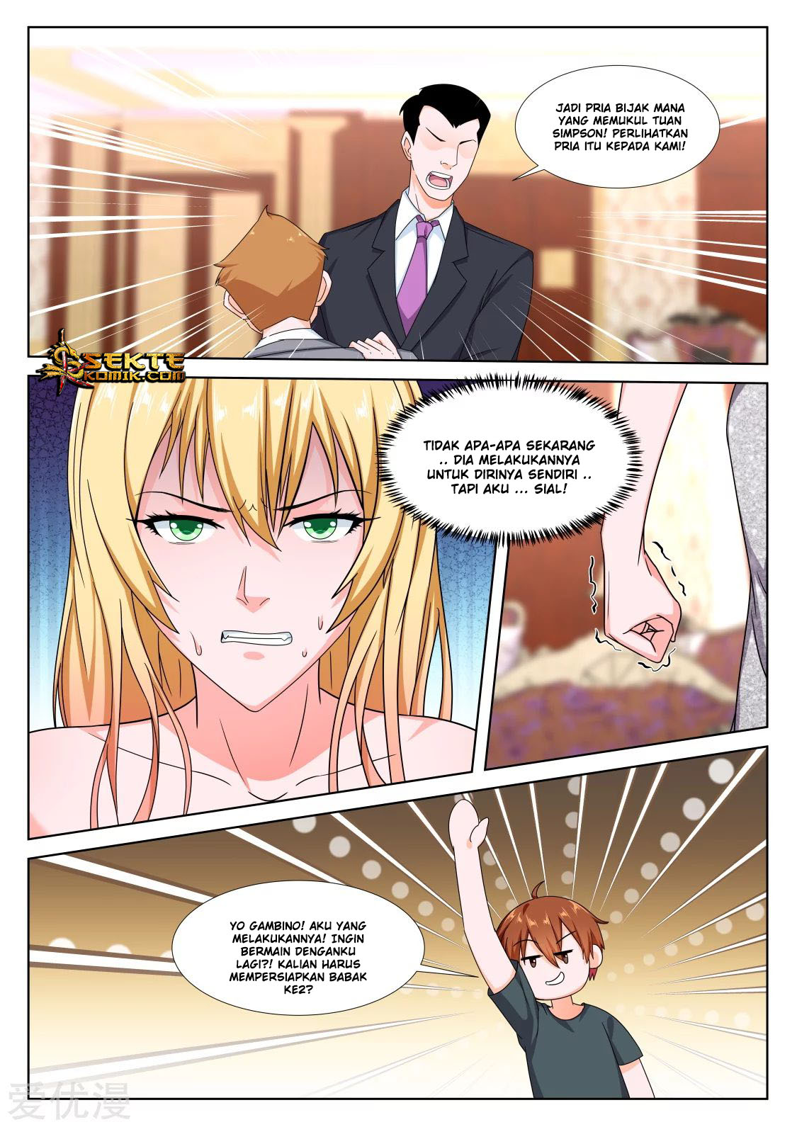 Metropolitan System Chapter 293 - halaman 4