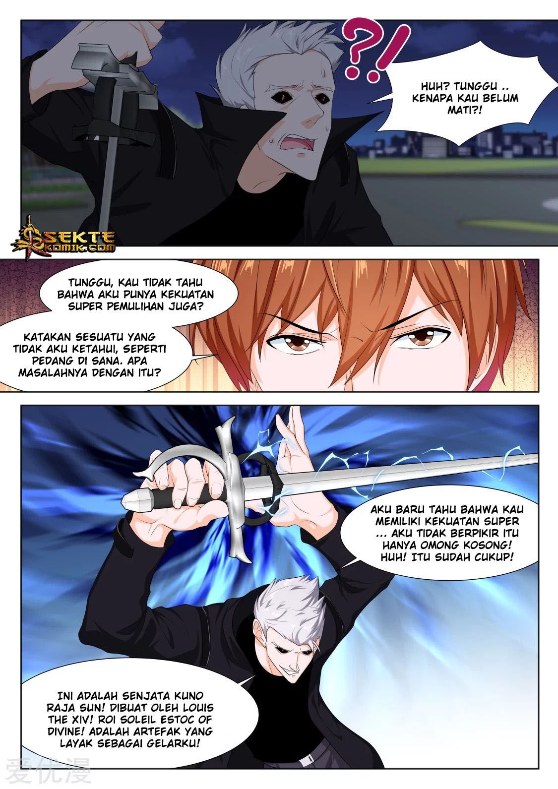 Metropolitan System Chapter 294 - halaman 8