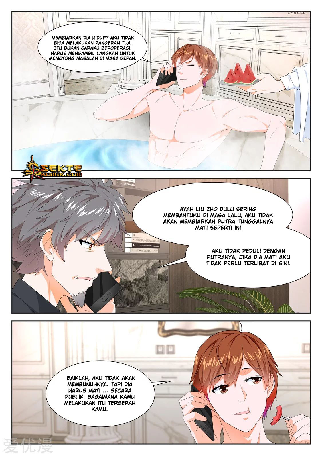 Metropolitan System Chapter 302 - halaman 4
