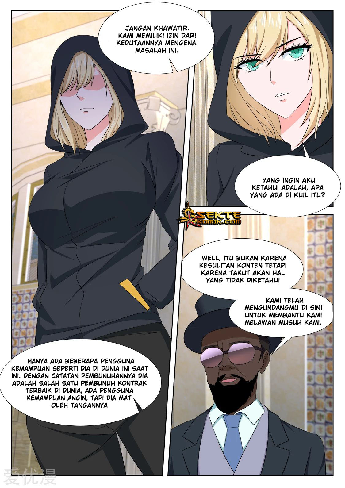 Metropolitan System Chapter 305 - halaman 4