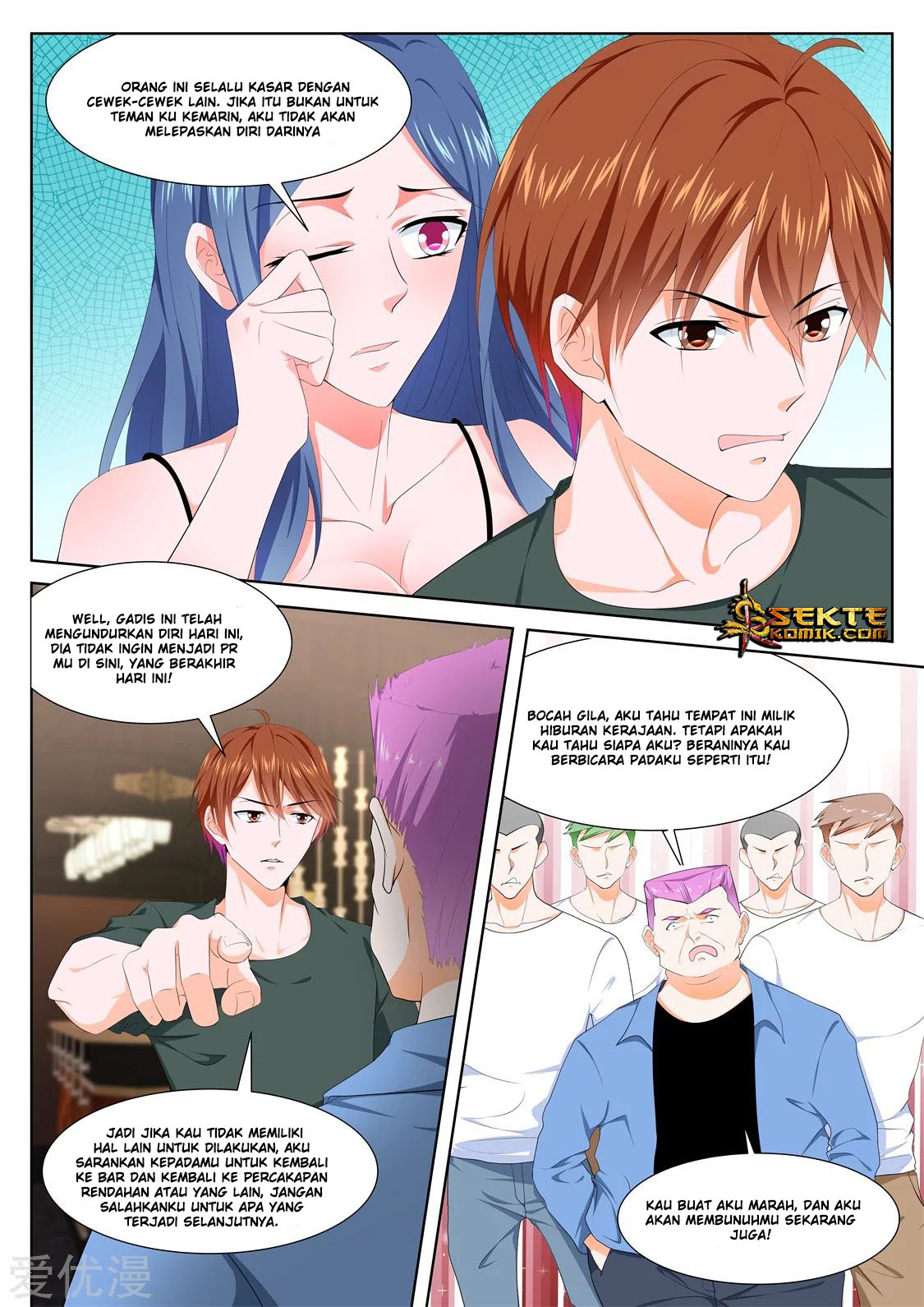 Metropolitan System Chapter 309 - halaman 4