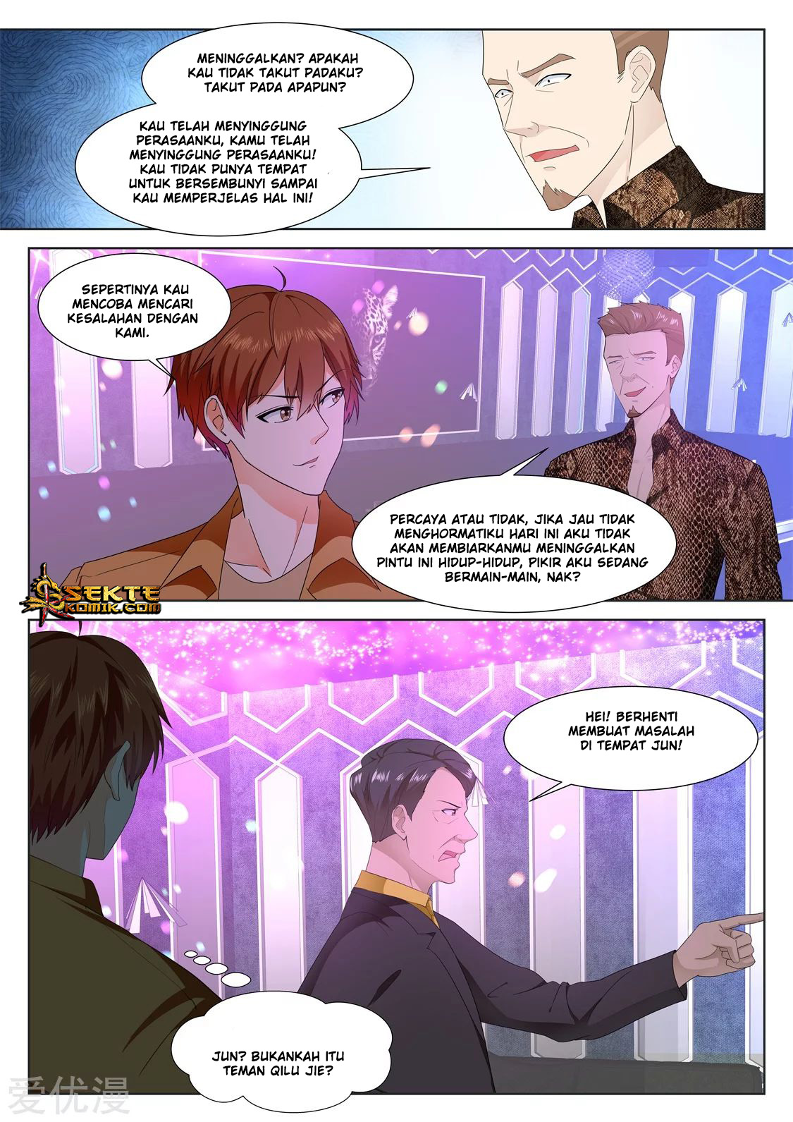 Metropolitan System Chapter 314 - halaman 4