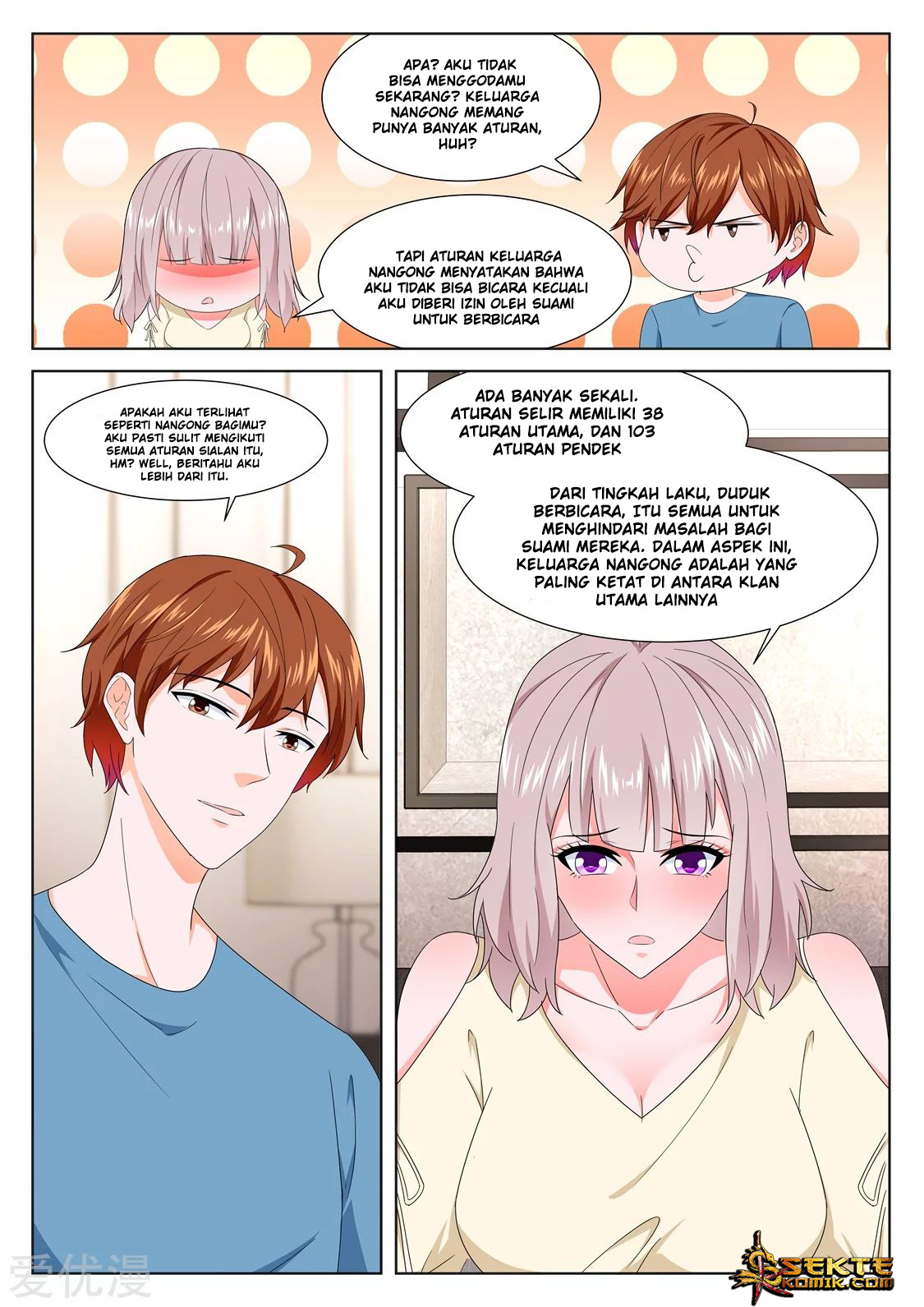 Metropolitan System Chapter 320 - halaman 4
