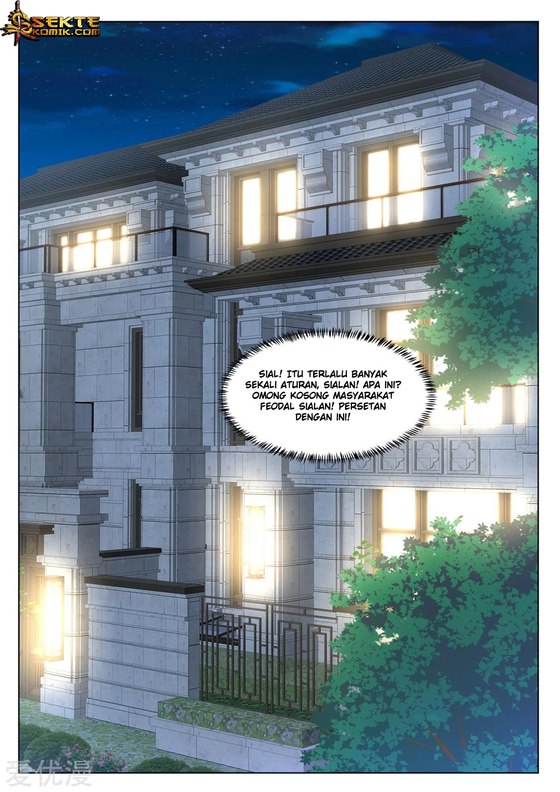 Metropolitan System Chapter 320 - halaman 5