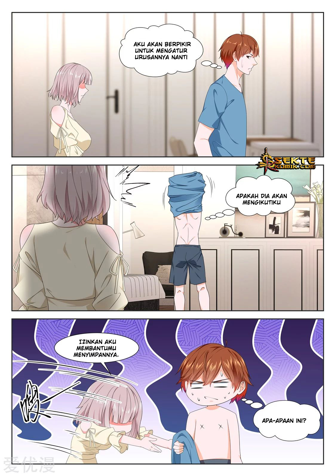 Metropolitan System Chapter 320 - halaman 6
