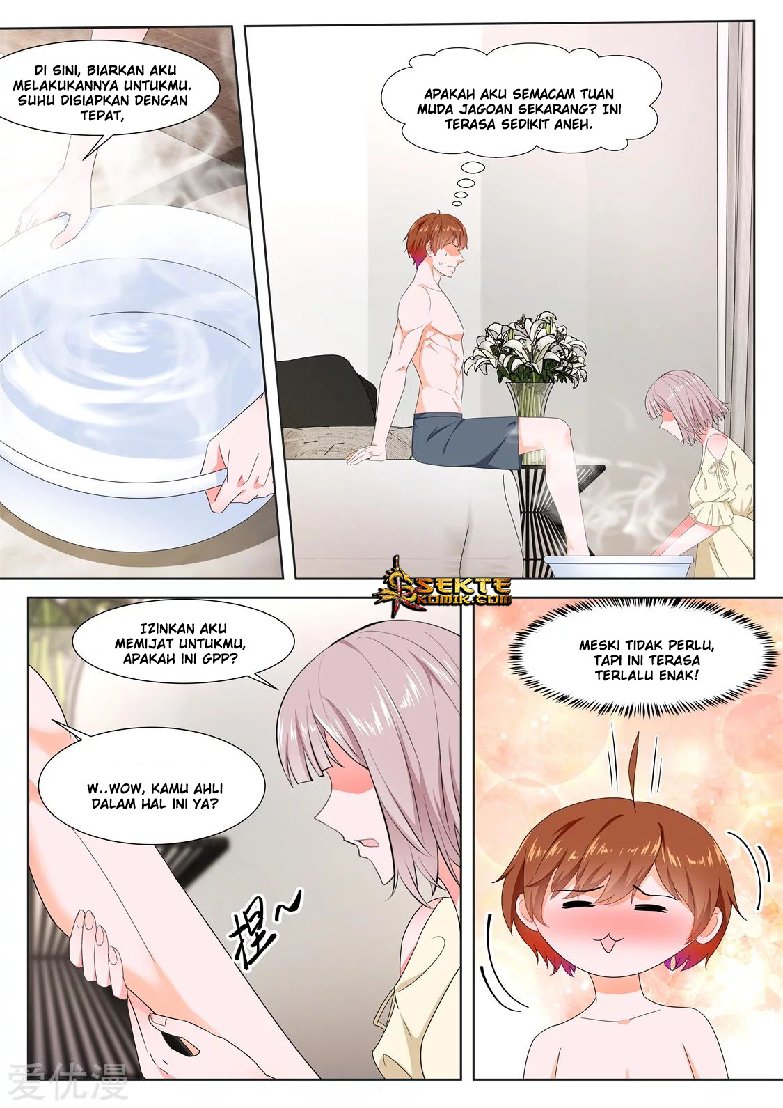 Metropolitan System Chapter 320 - halaman 7