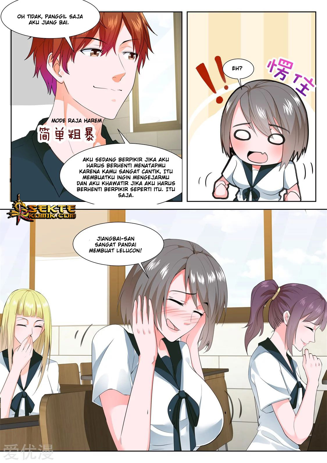 Metropolitan System Chapter 321 - halaman 10