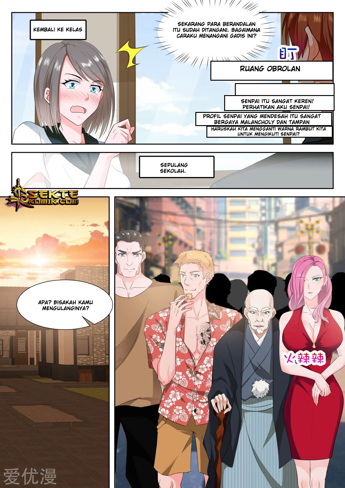 Metropolitan System Chapter 321 - halaman 12