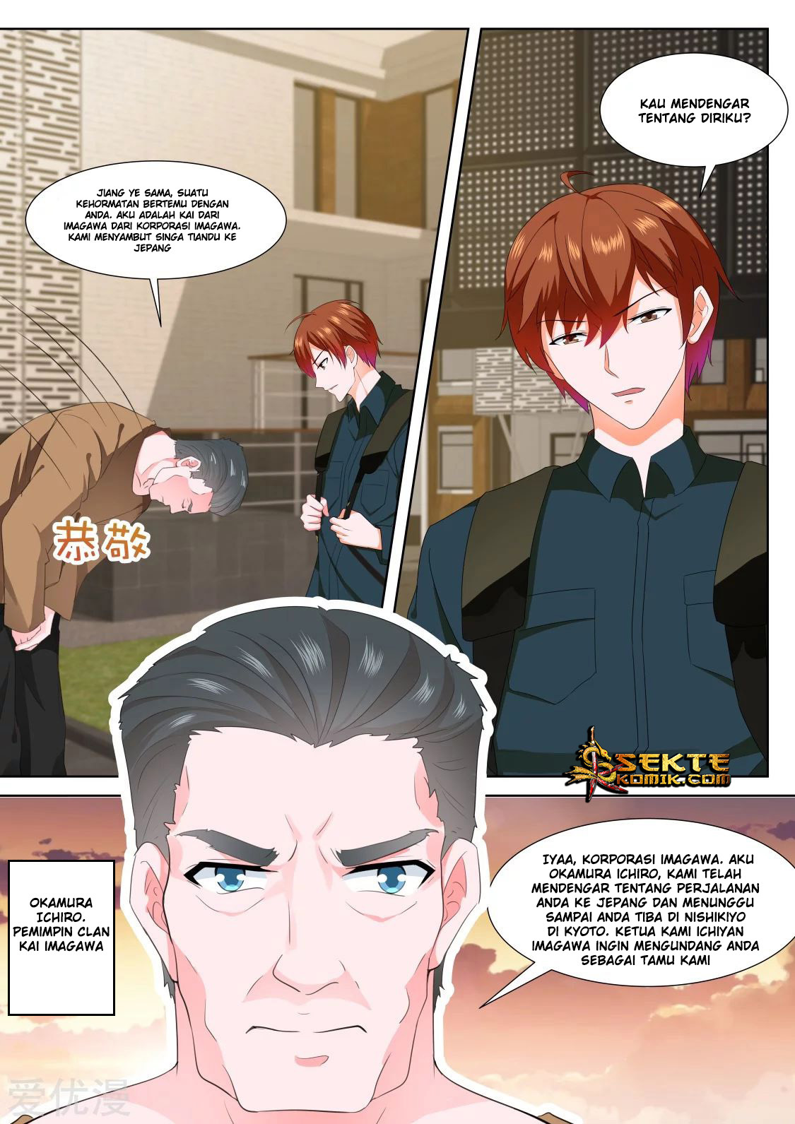 Metropolitan System Chapter 321 - halaman 13