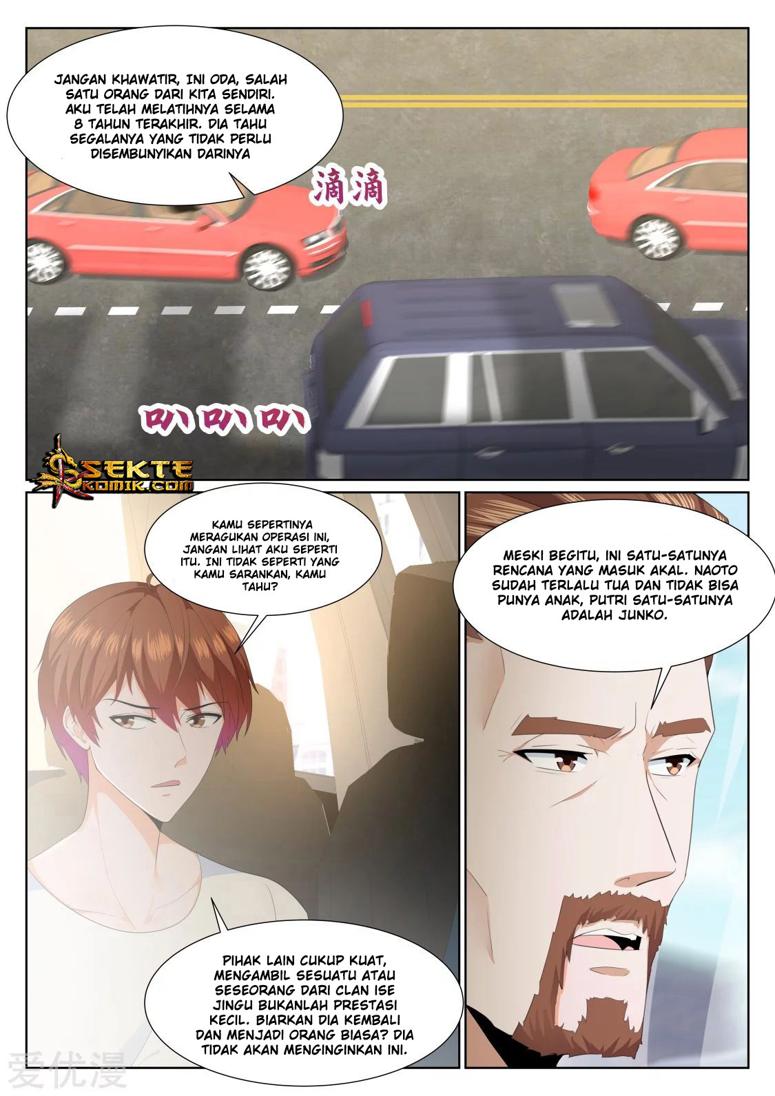 Metropolitan System Chapter 321 - halaman 4