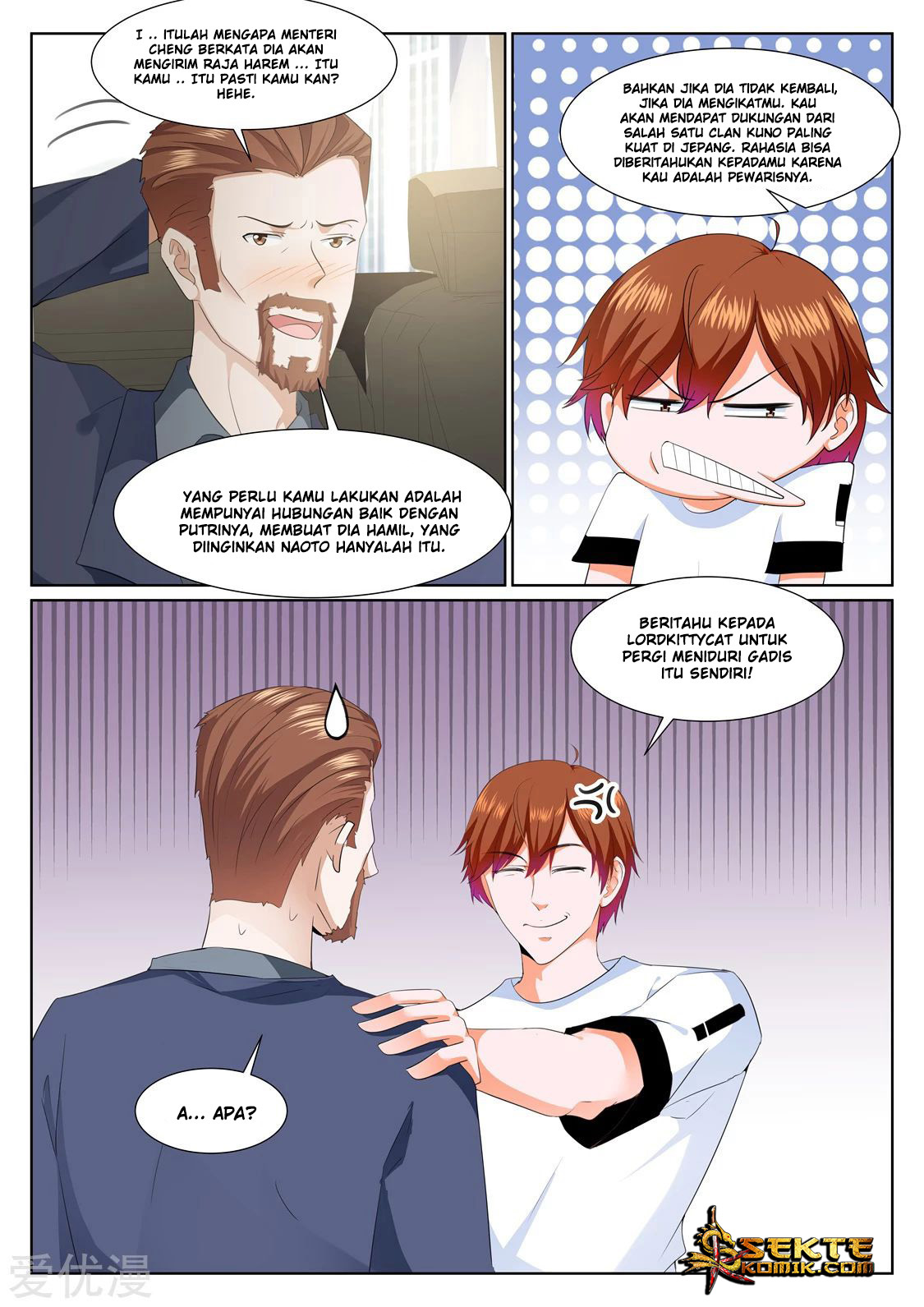 Metropolitan System Chapter 321 - halaman 5