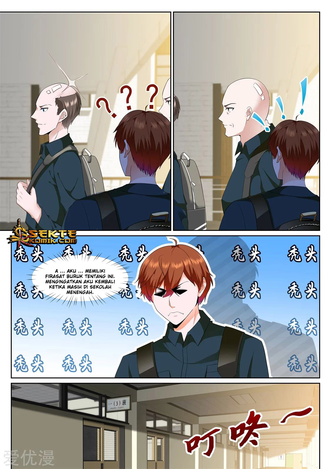 Metropolitan System Chapter 321 - halaman 7