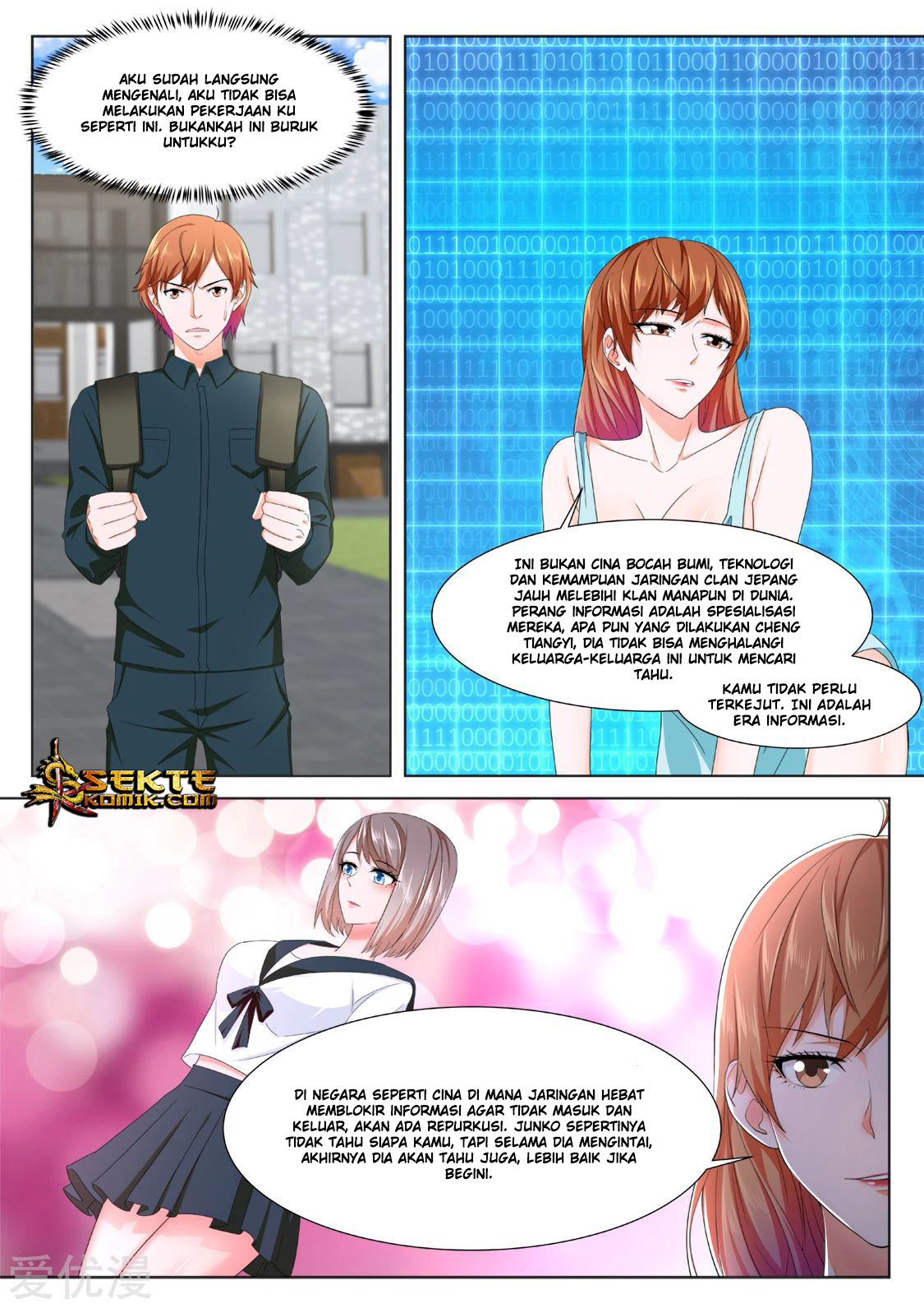 Metropolitan System Chapter 322 - halaman 4