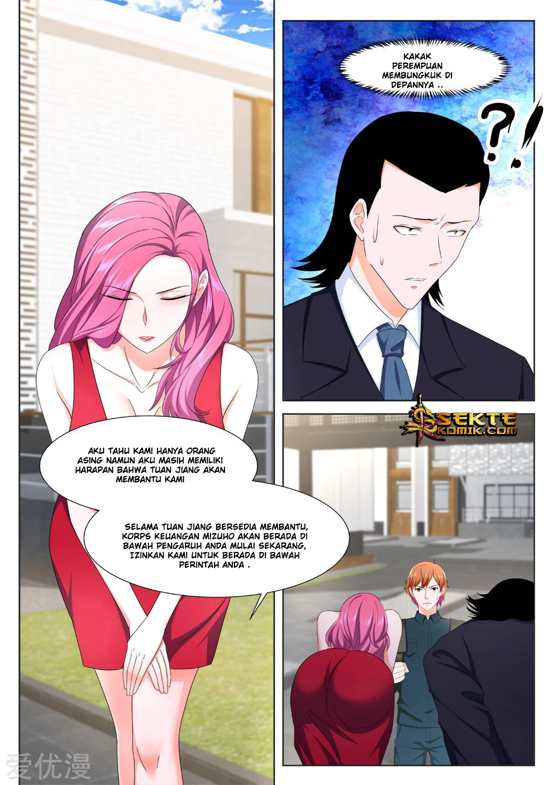 Metropolitan System Chapter 322 - halaman 7