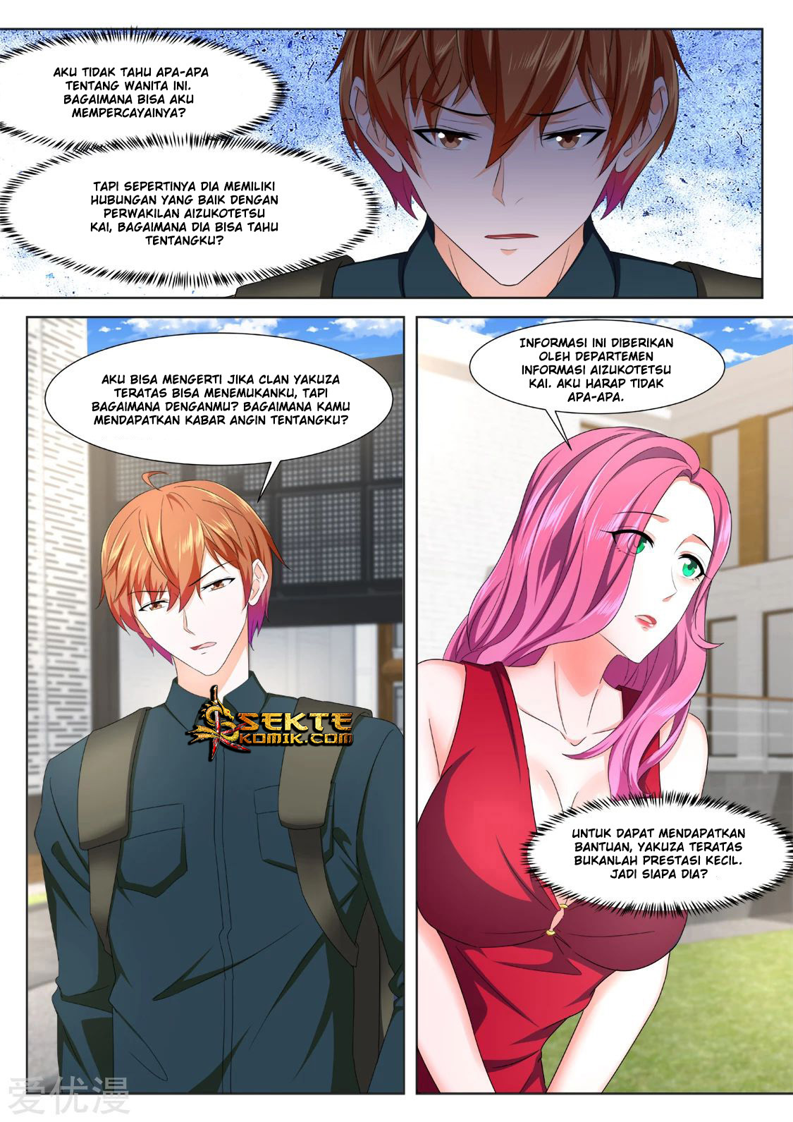 Metropolitan System Chapter 322 - halaman 8