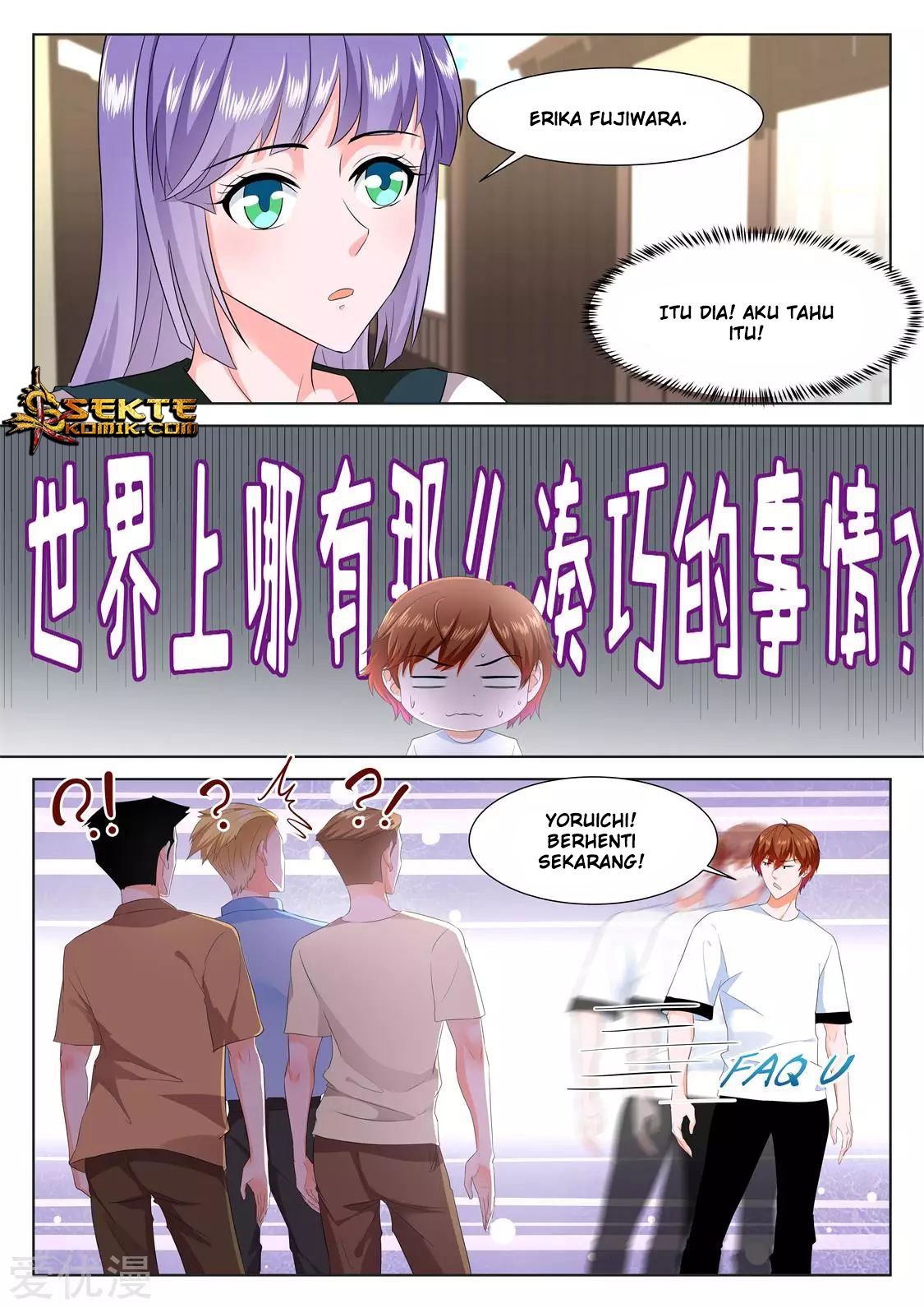 Metropolitan System Chapter 326 - halaman 4
