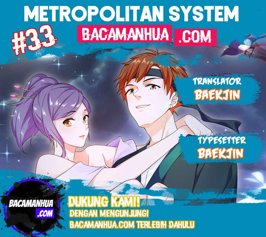 Metropolitan System Chapter 33 - halaman 1