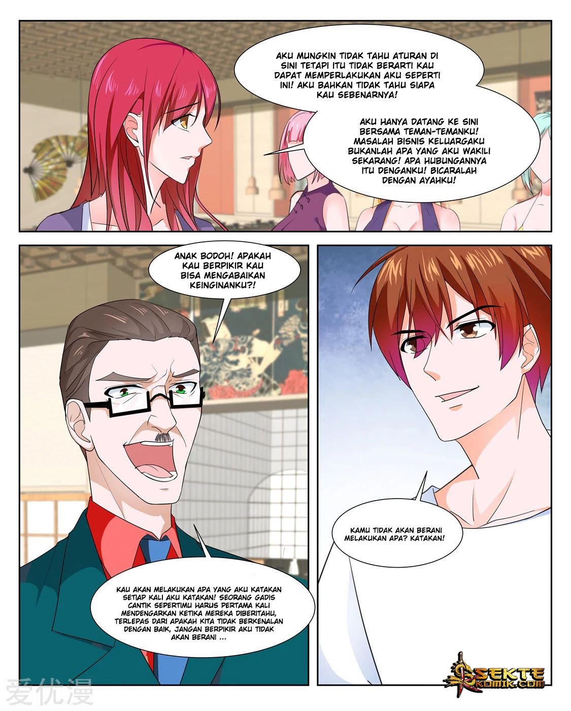 Metropolitan System Chapter 331 - halaman 10