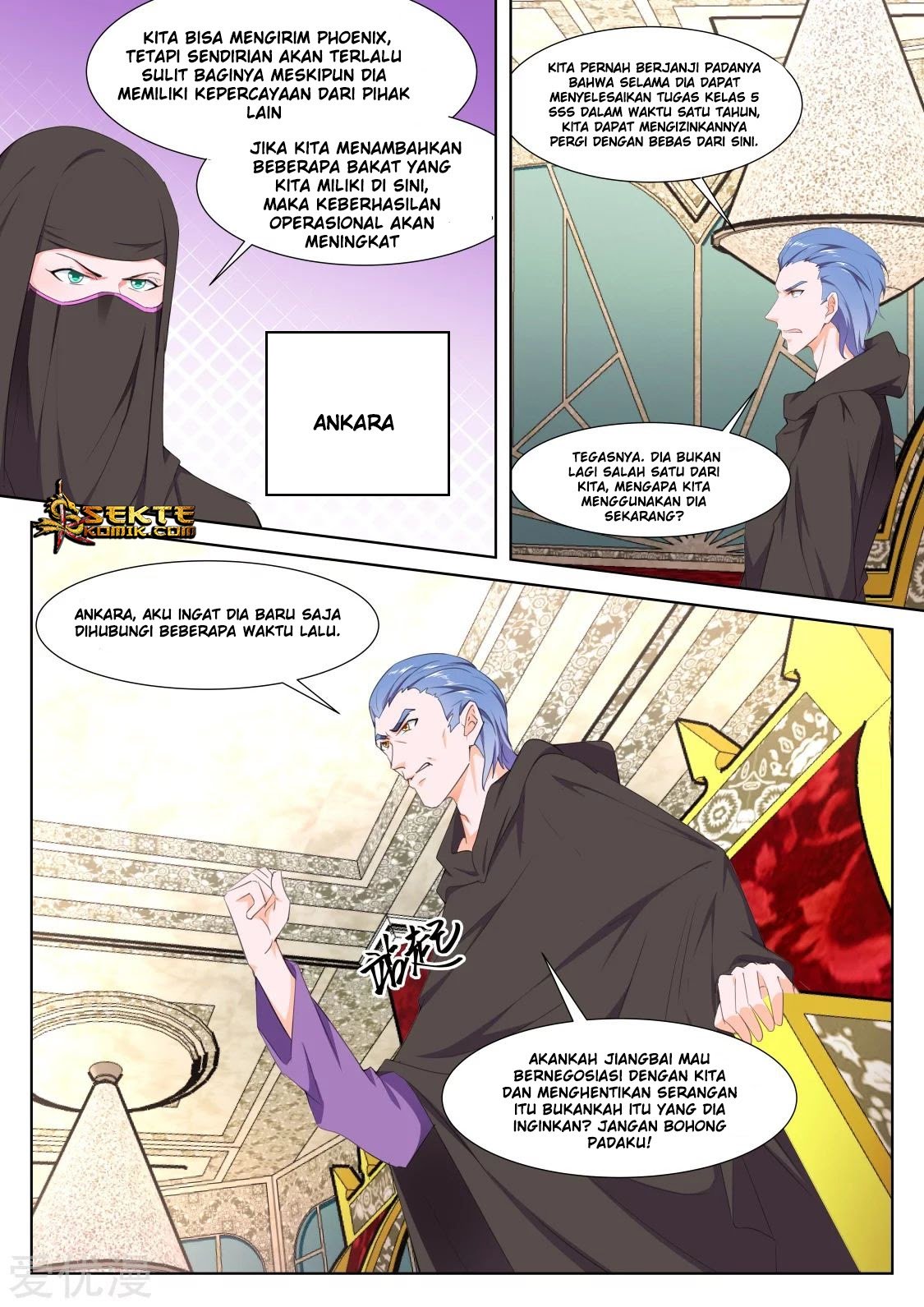 Metropolitan System Chapter 331 - halaman 4
