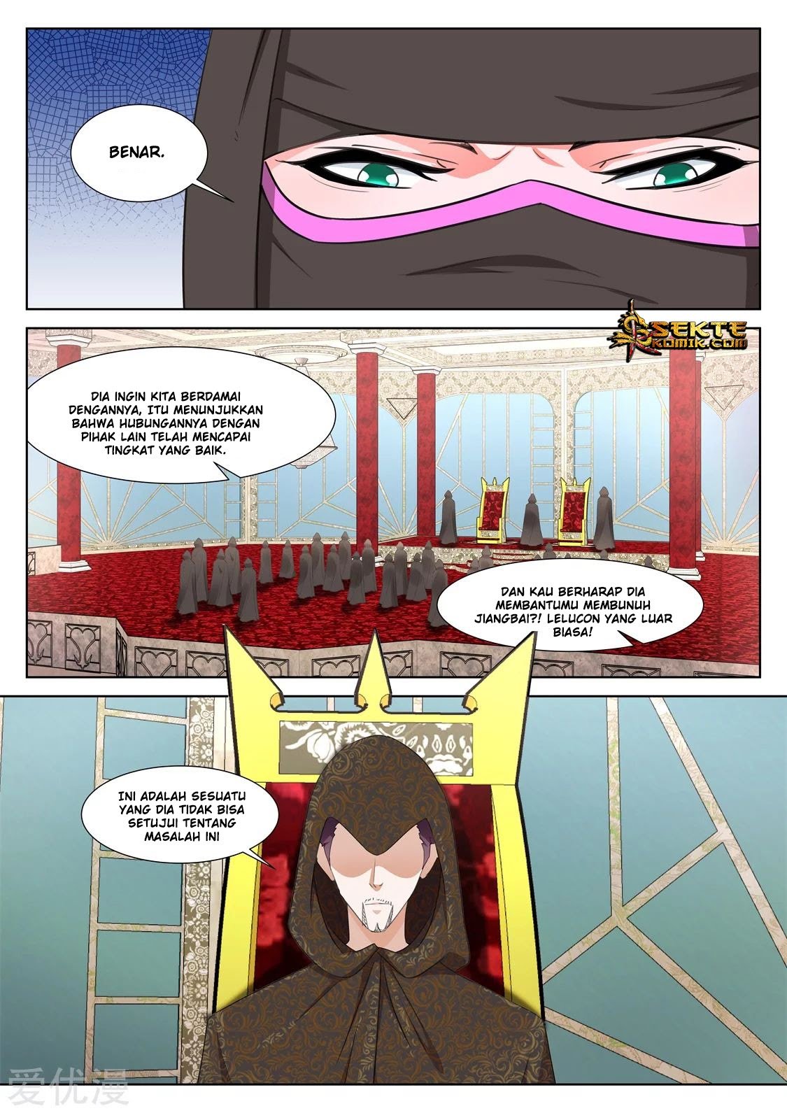 Metropolitan System Chapter 331 - halaman 5