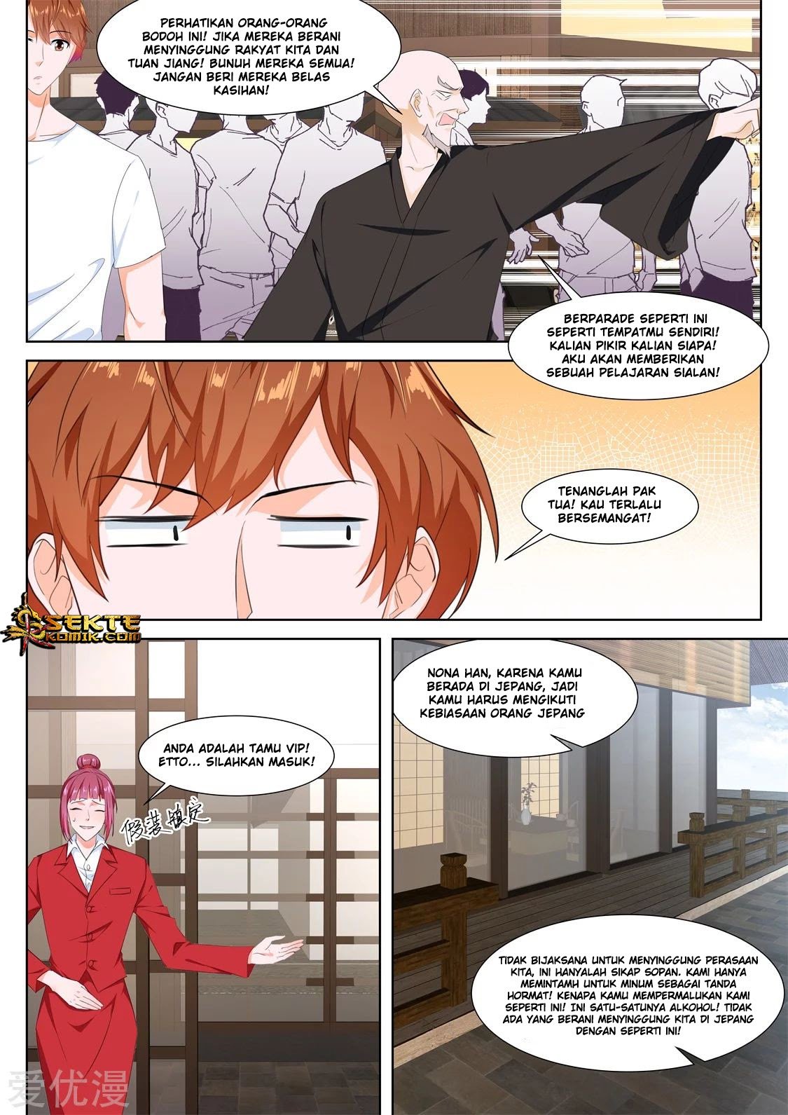 Metropolitan System Chapter 331 - halaman 9