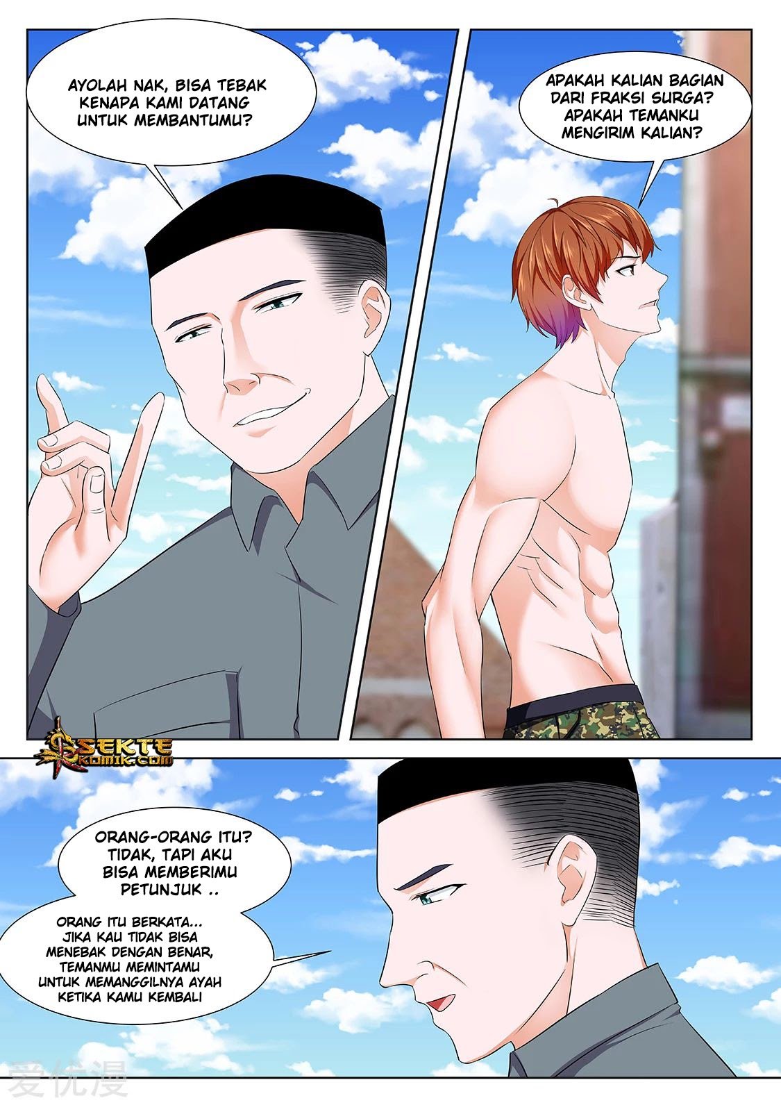 Metropolitan System Chapter 334 - halaman 5