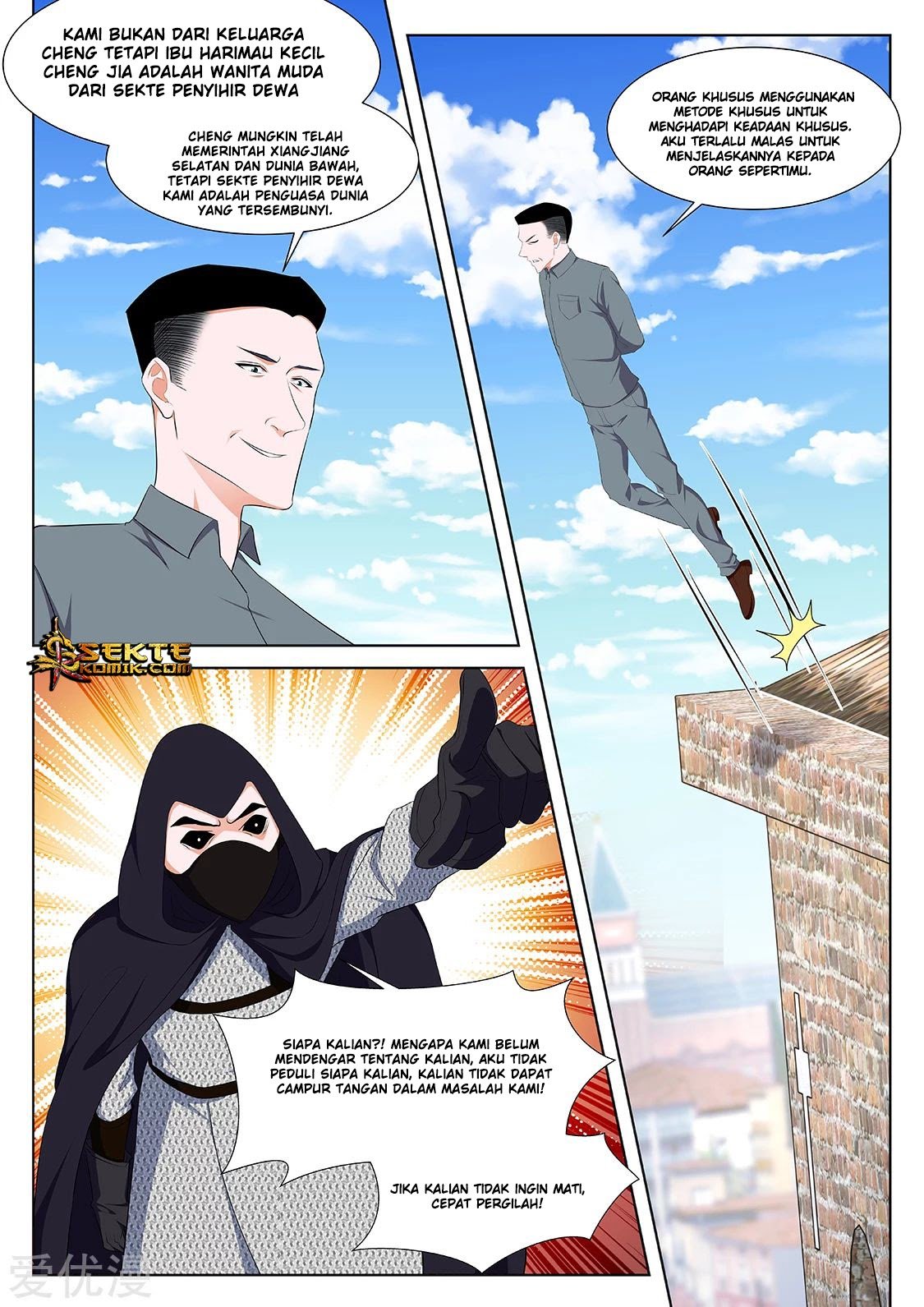Metropolitan System Chapter 334 - halaman 7
