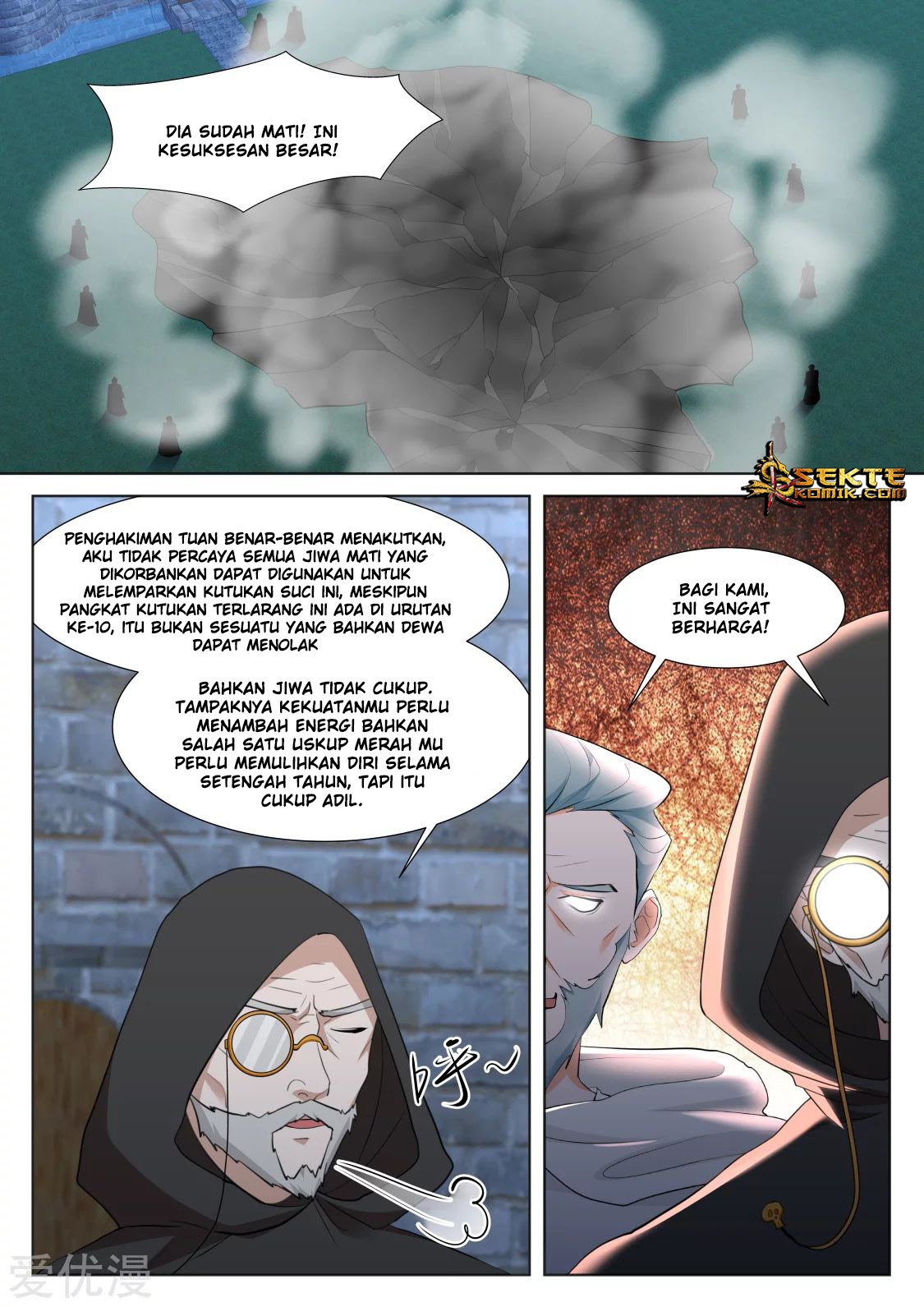 Metropolitan System Chapter 340 - halaman 10