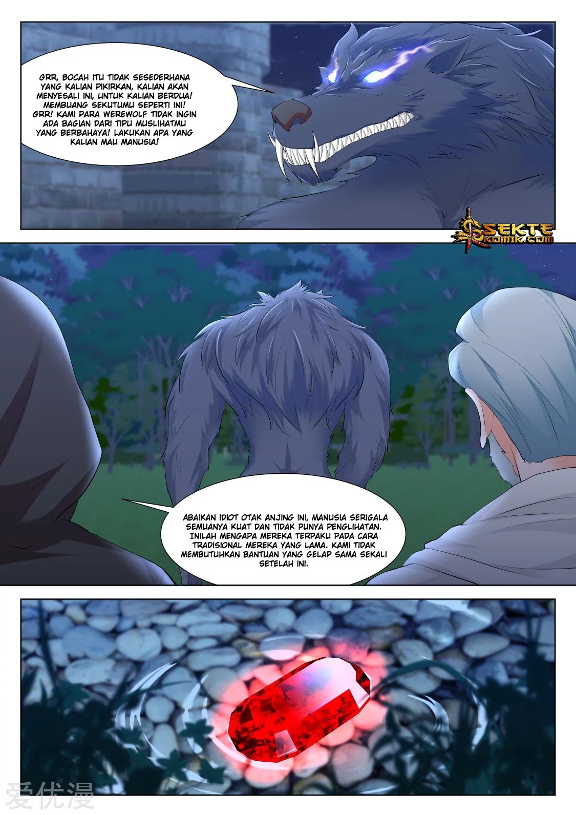 Metropolitan System Chapter 340 - halaman 11