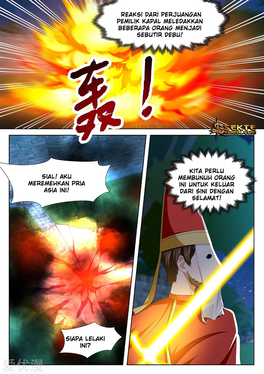 Metropolitan System Chapter 340 - halaman 4