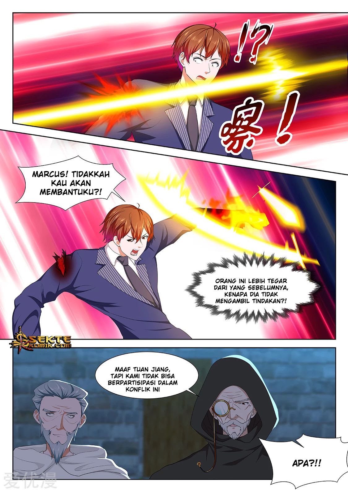 Metropolitan System Chapter 340 - halaman 5