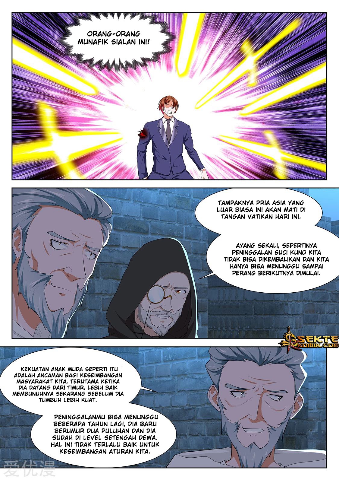 Metropolitan System Chapter 340 - halaman 7