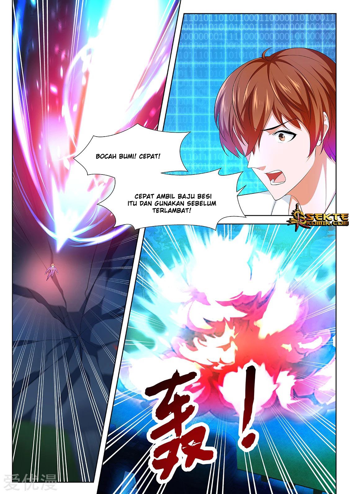 Metropolitan System Chapter 340 - halaman 9