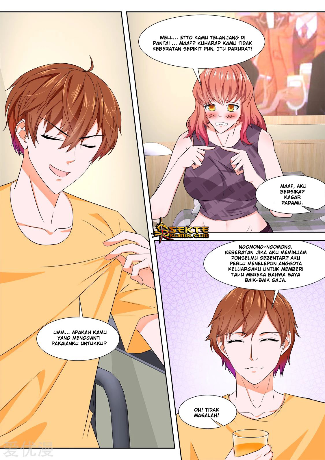 Metropolitan System Chapter 341 - halaman 8