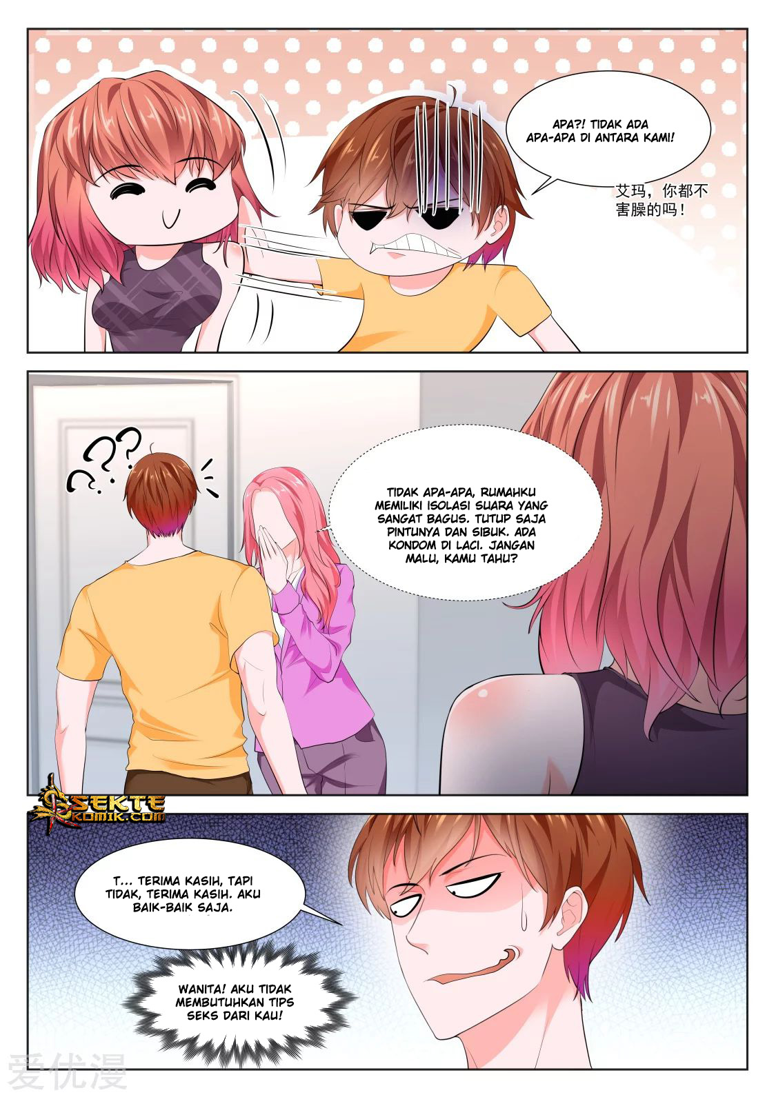 Metropolitan System Chapter 342 - halaman 13