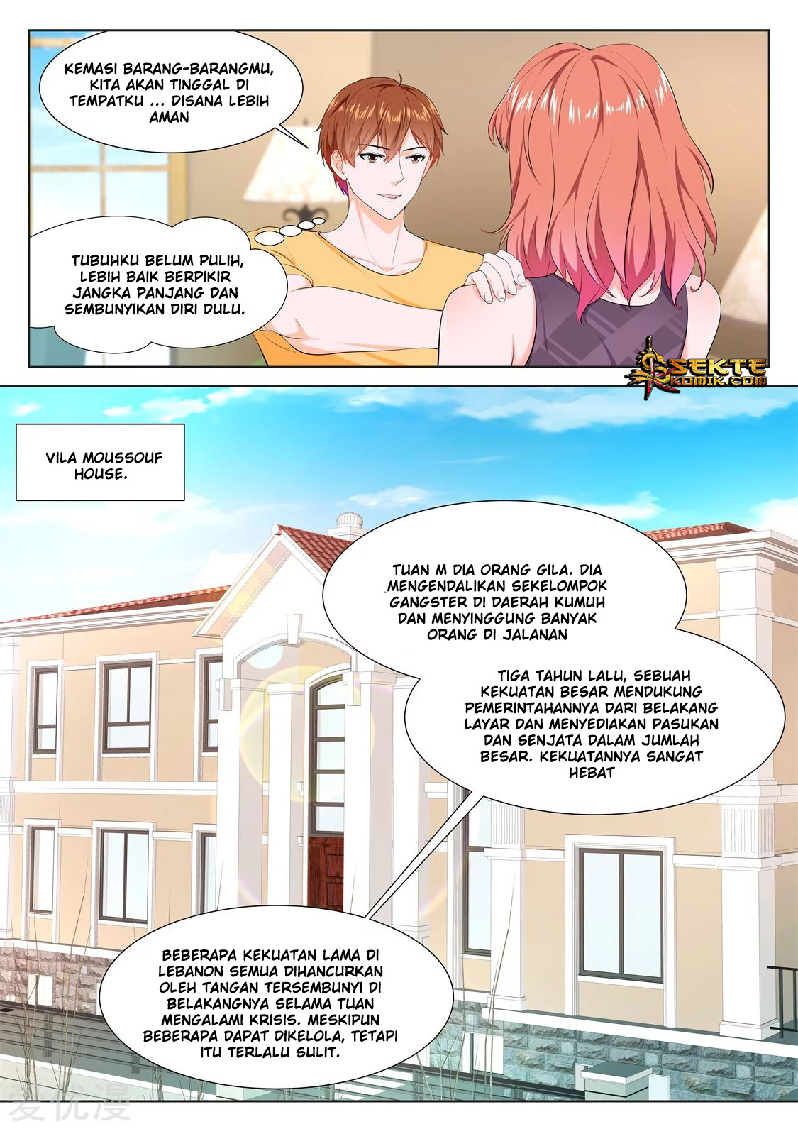 Metropolitan System Chapter 342 - halaman 7