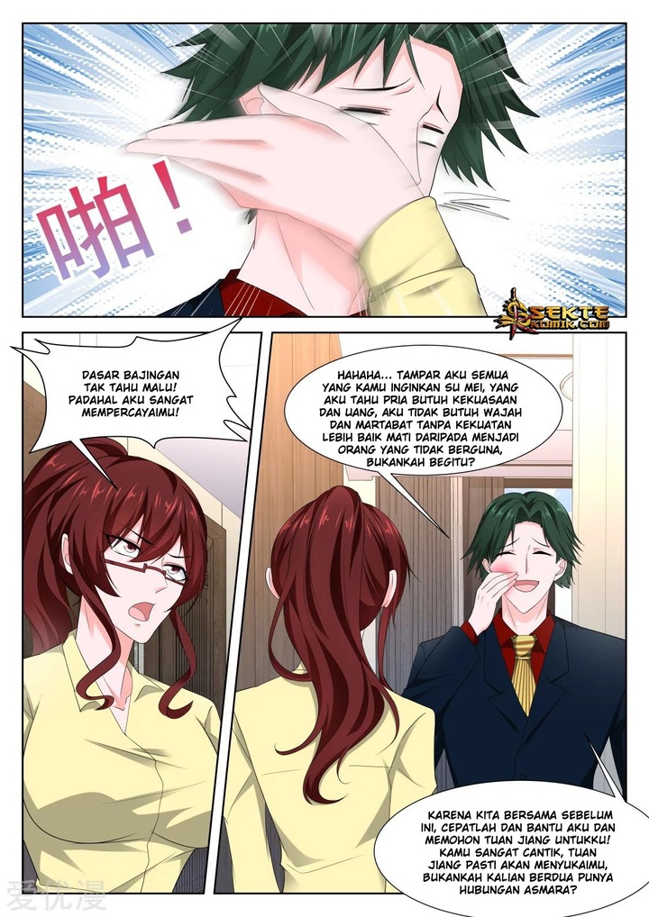 Metropolitan System Chapter 347 - halaman 5