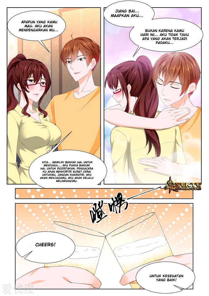 Metropolitan System Chapter 347 - halaman 7