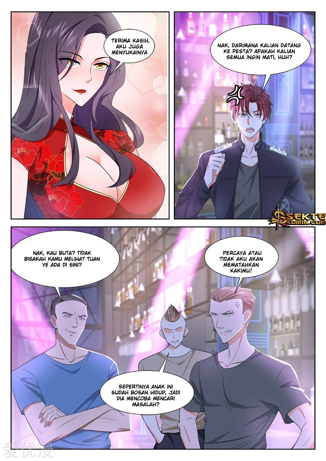 Metropolitan System Chapter 348 - halaman 4
