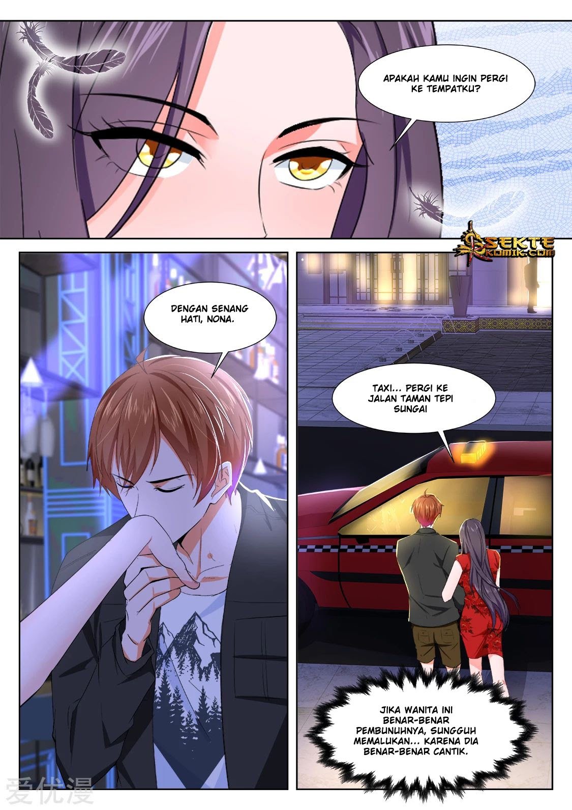 Metropolitan System Chapter 348 - halaman 7