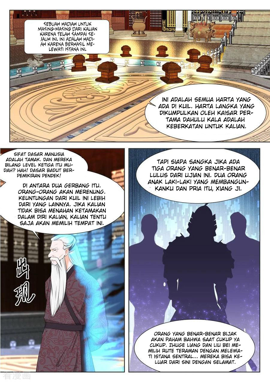 Metropolitan System Chapter 360 - halaman 6