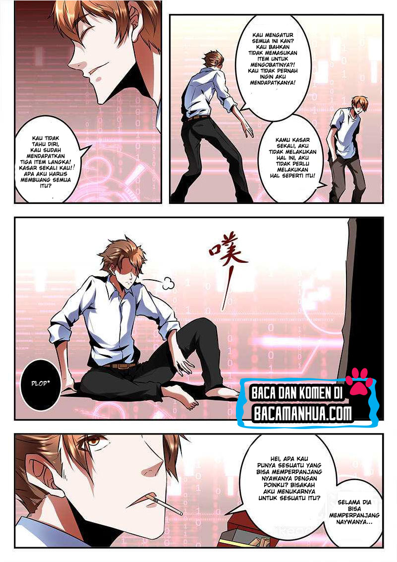 Metropolitan System Chapter 70 - halaman 2