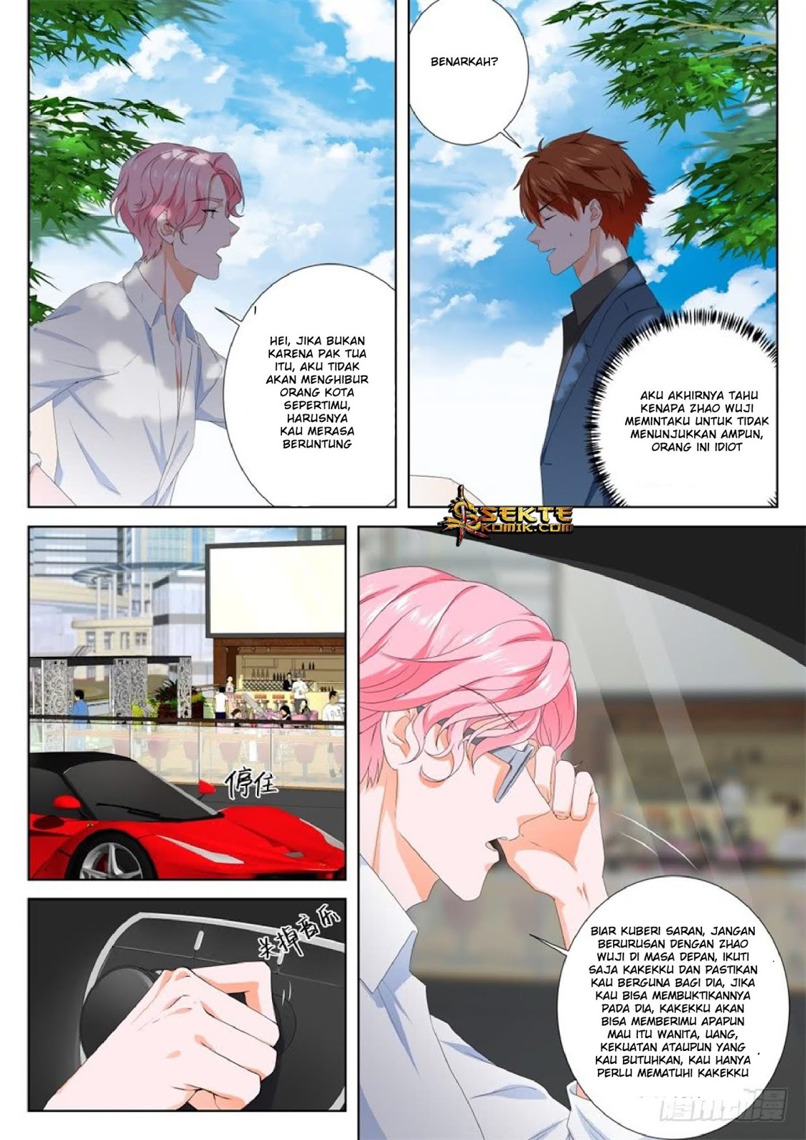 Metropolitan System Chapter 91 - halaman 3