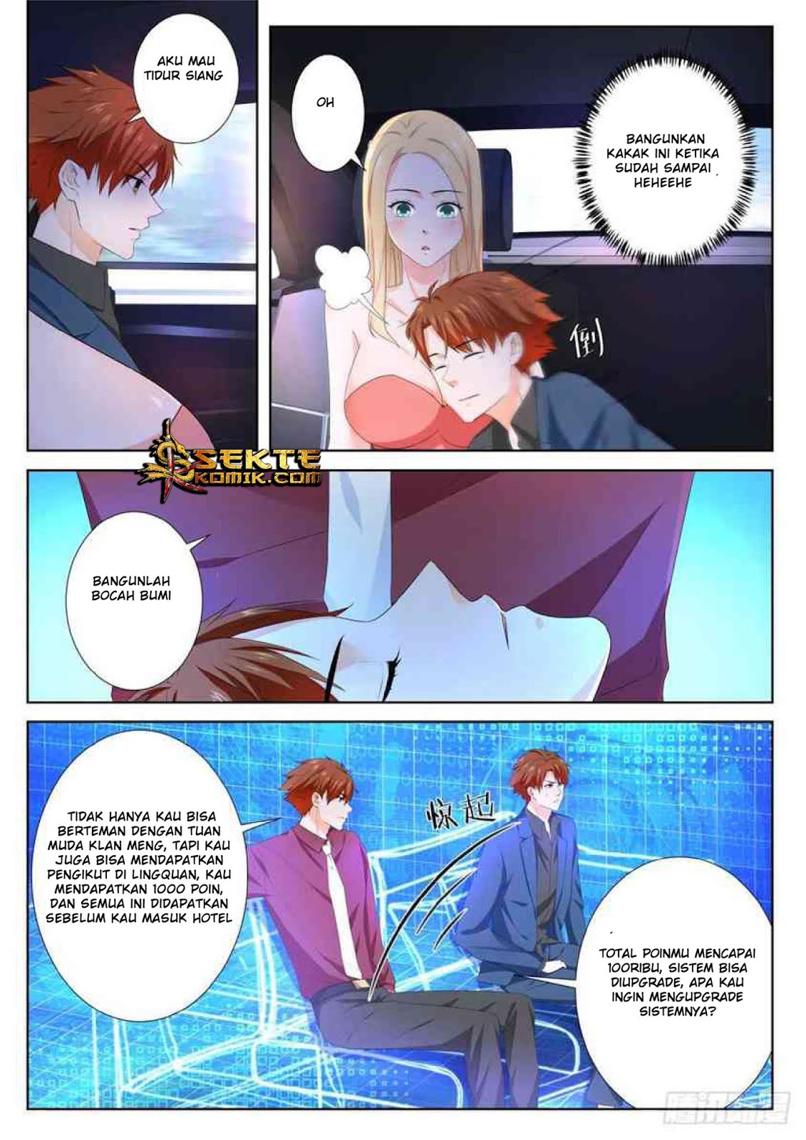 Metropolitan System Chapter 95 - halaman 6