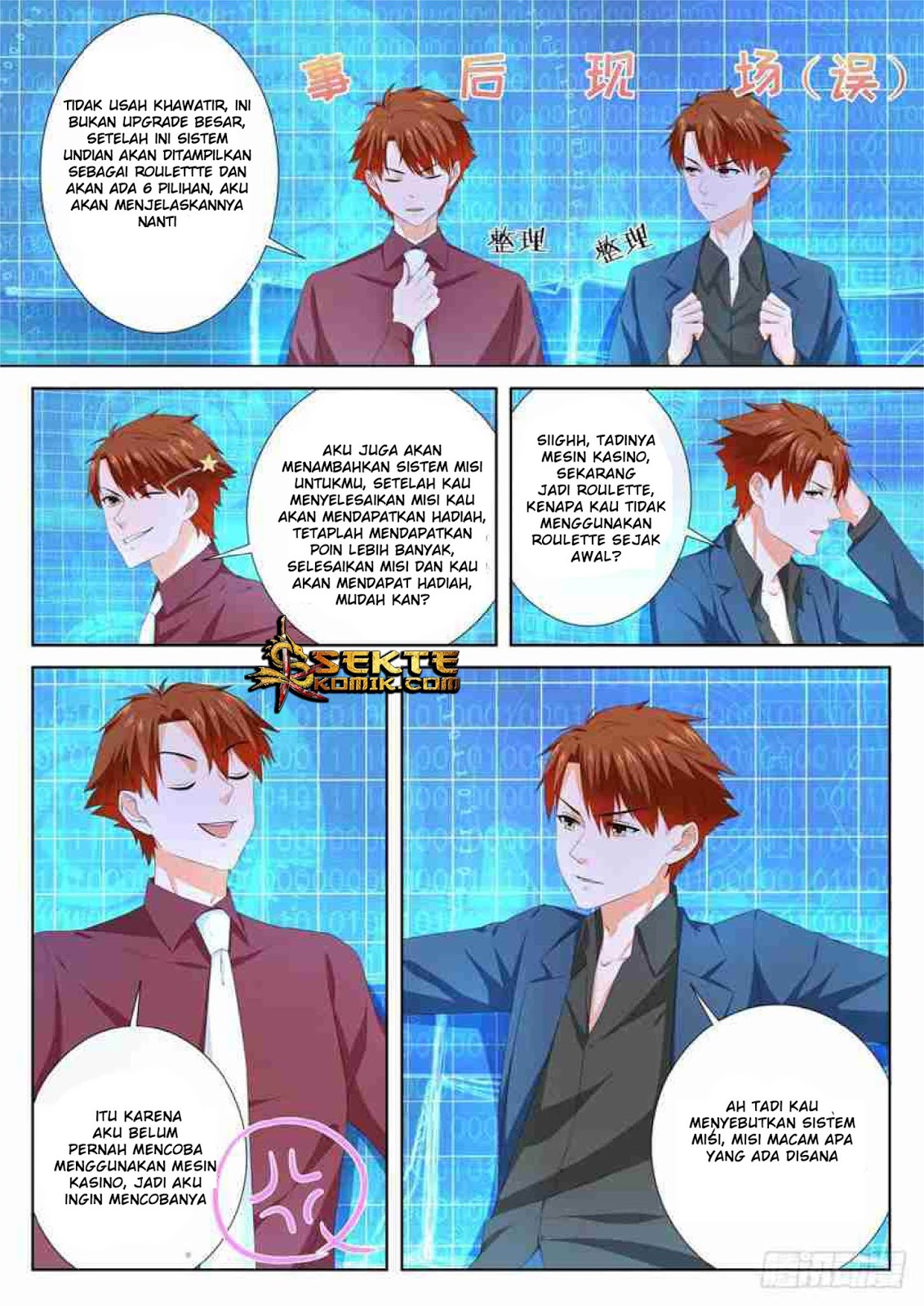 Metropolitan System Chapter 95 - halaman 8