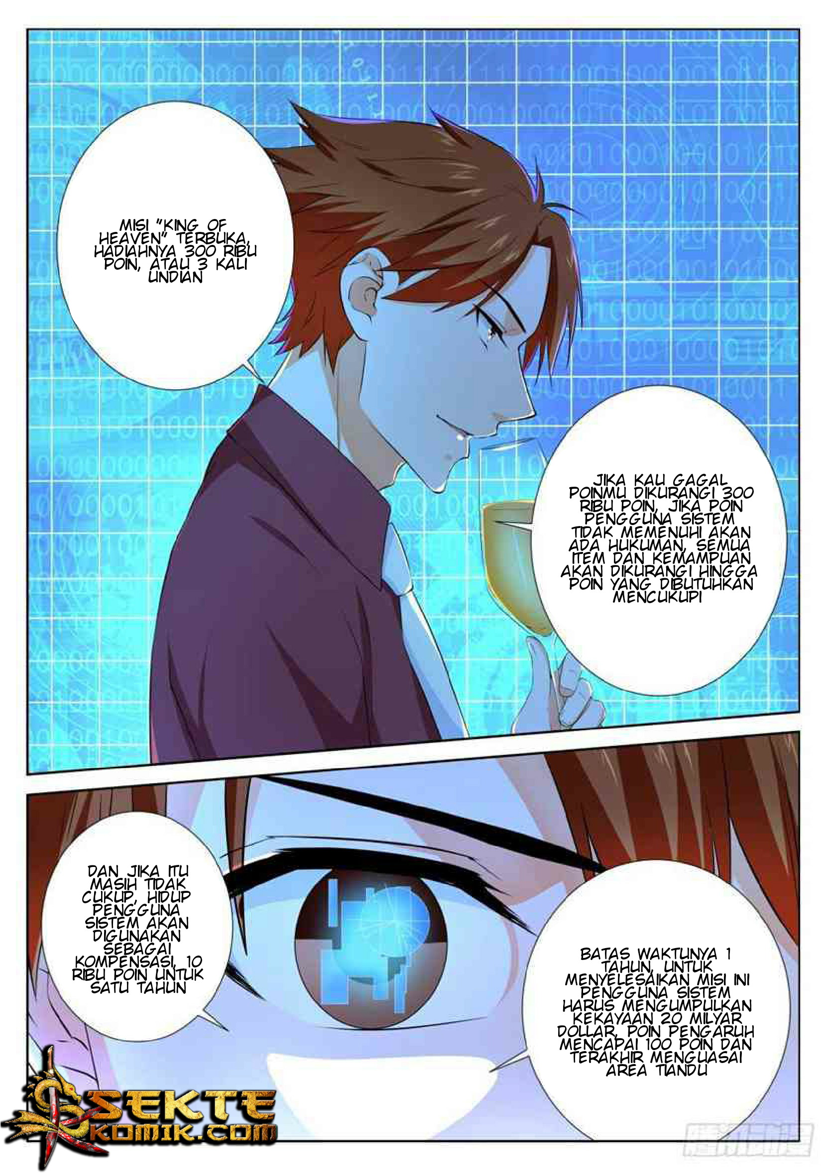 Metropolitan System Chapter 96 - halaman 2