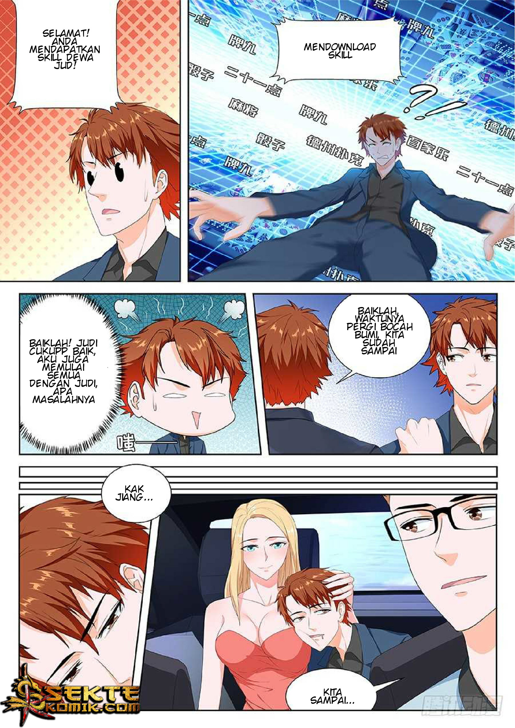 Metropolitan System Chapter 96 - halaman 6
