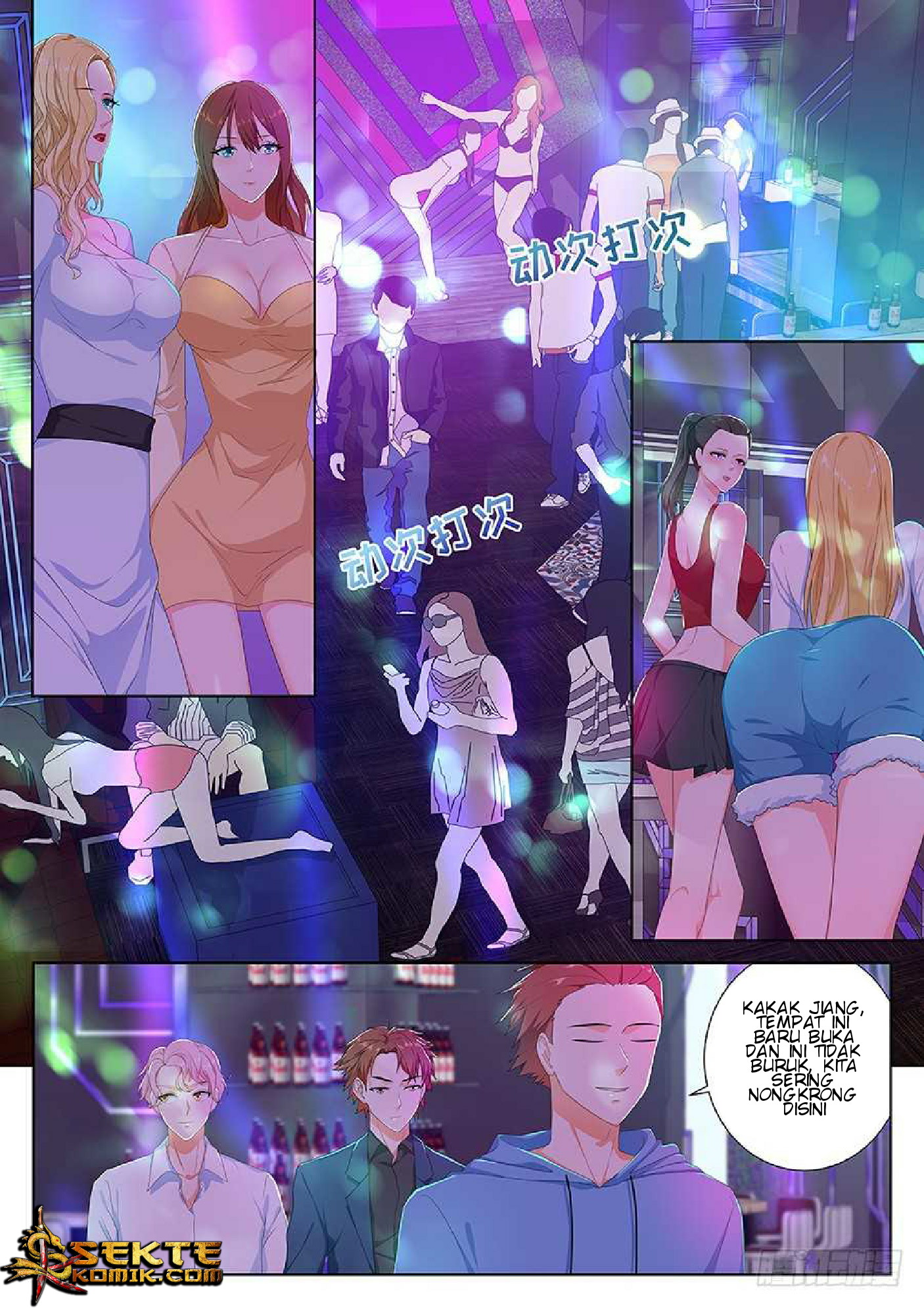 Metropolitan System Chapter 98 - halaman 2